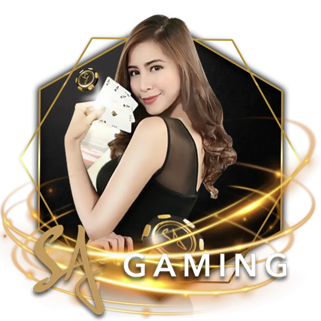 เกมคาสิโน (8)